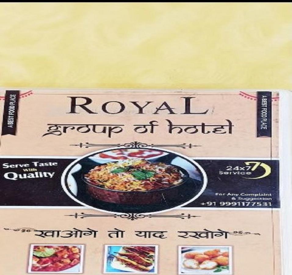 Royal Dhaba, Murthal 호텔 외부 사진